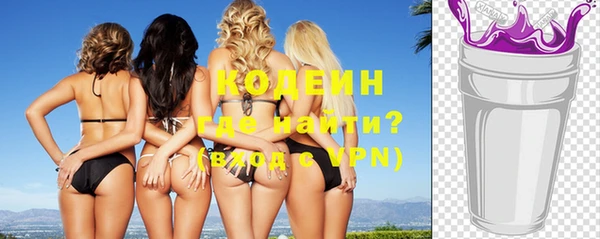 mdpv Тында