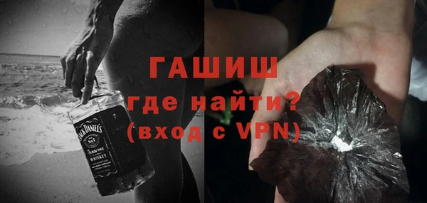 MDMA Туринск