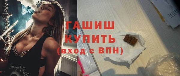 MDMA Туринск