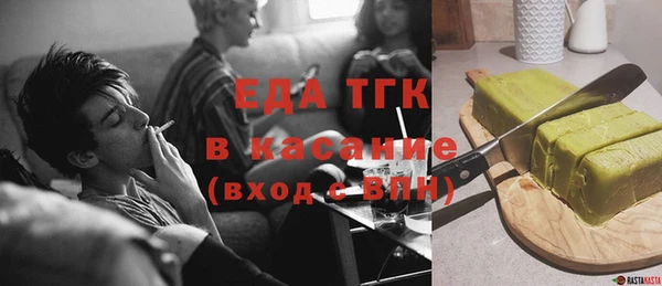 MDMA Туринск