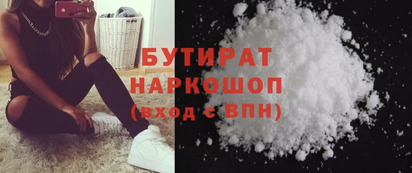 mdpv Тында