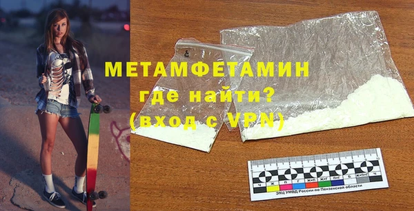 mdpv Тында