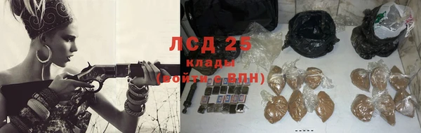 MDMA Туринск