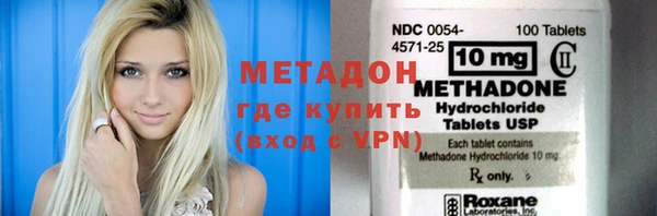 mdpv Тында