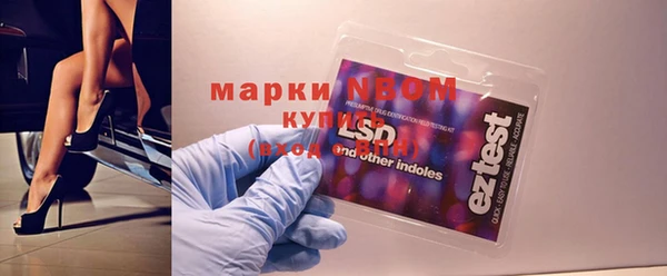прущая мука Тутаев