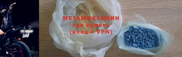 mdpv Тында
