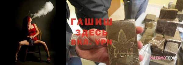 прущая мука Тутаев