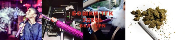 МДМА Усинск