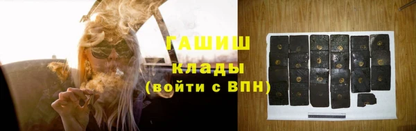 mdpv Тында