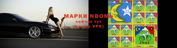 mdpv Тында