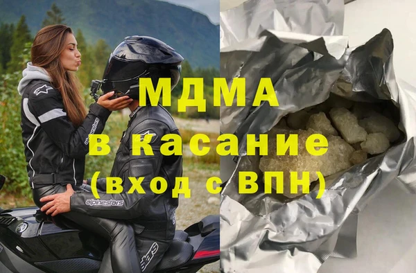 прущая мука Тутаев