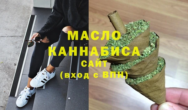 МДМА Усинск