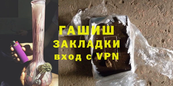 MDMA Туринск