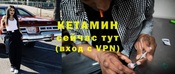 прущая мука Тутаев