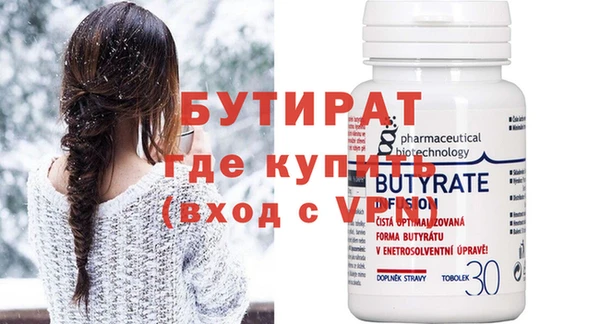 mdpv Тында