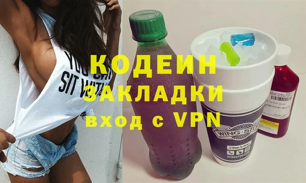 прущая мука Тутаев