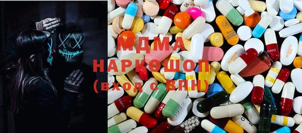 mdpv Тында