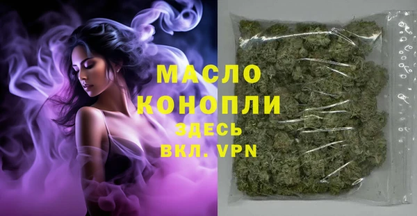mdpv Тында