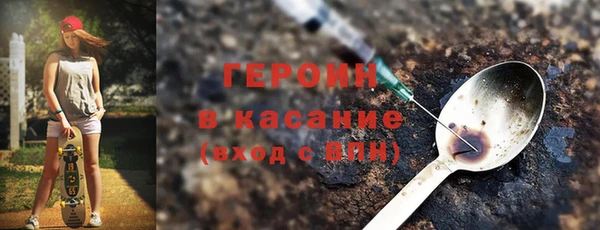 mdpv Тында
