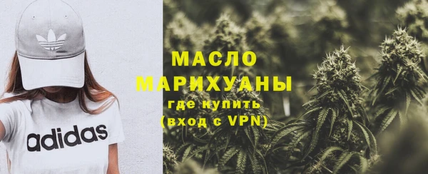 mdpv Тында