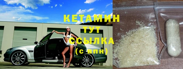 прущая мука Тутаев
