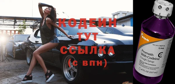 mdpv Тында