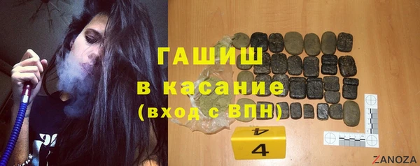 МДМА Усинск
