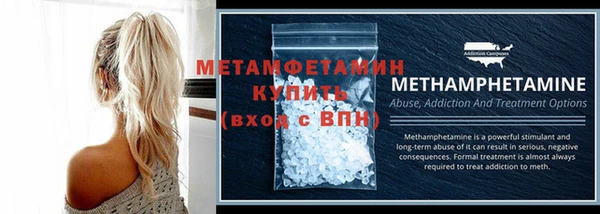 mdpv Тында