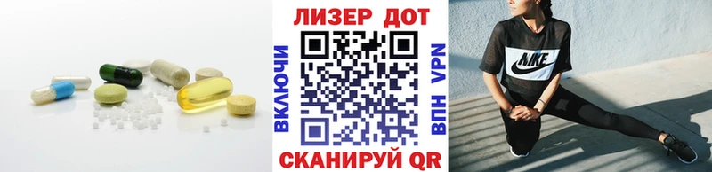 Купить где  Россошь  Лсд 25 экстази кислота 
